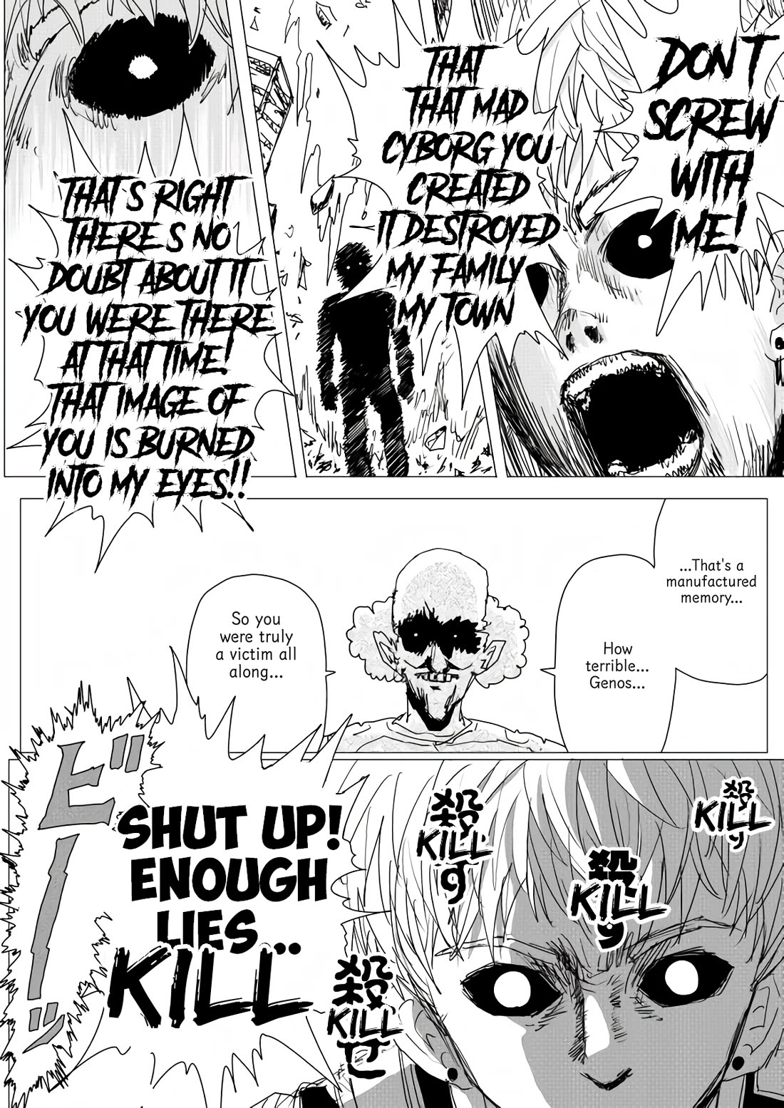 Onepunch-Man (ONE) Chapter 156 page 23 - Chapter 156