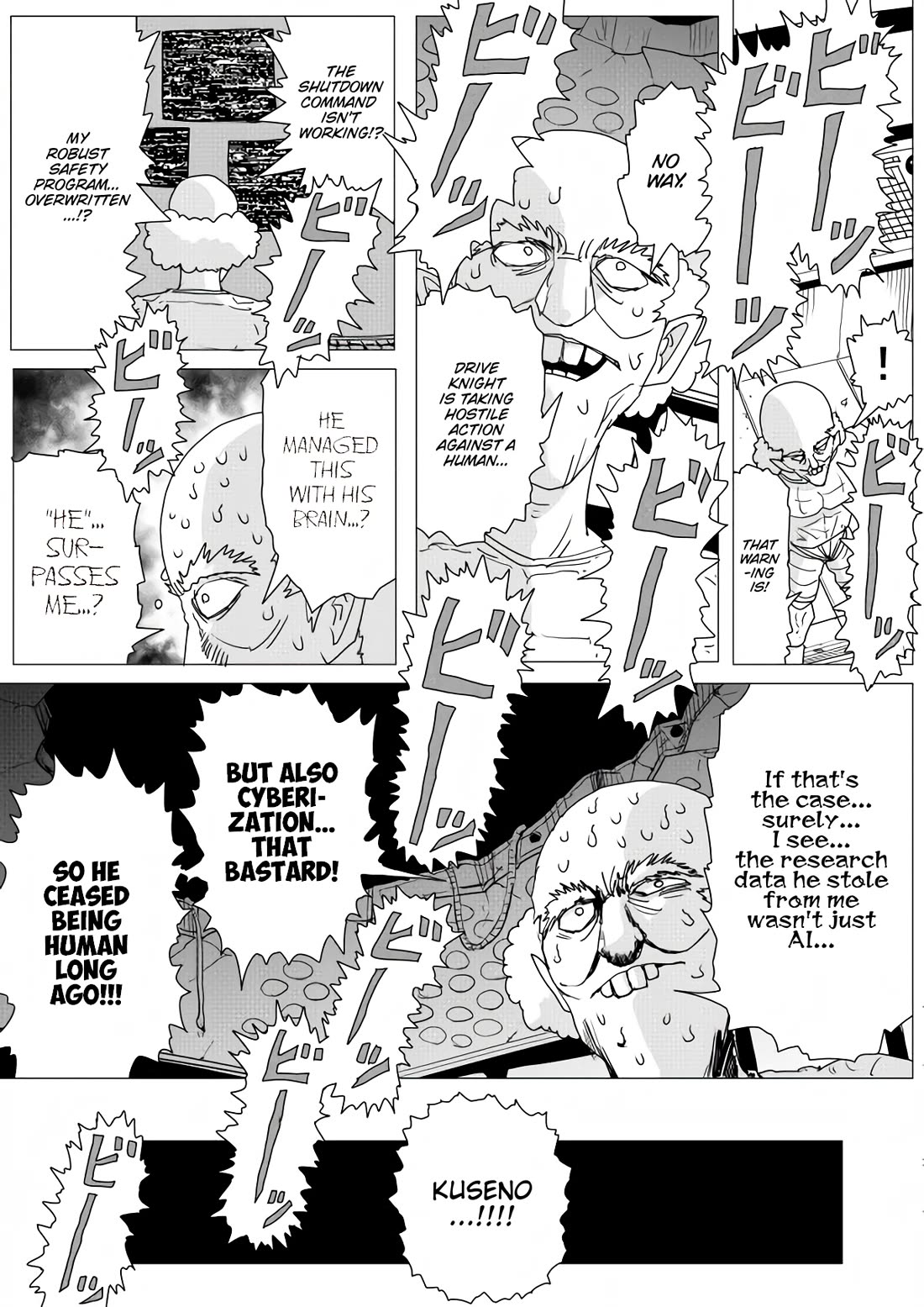 Onepunch-Man (ONE) Chapter 156 page 24 - Chapter 156