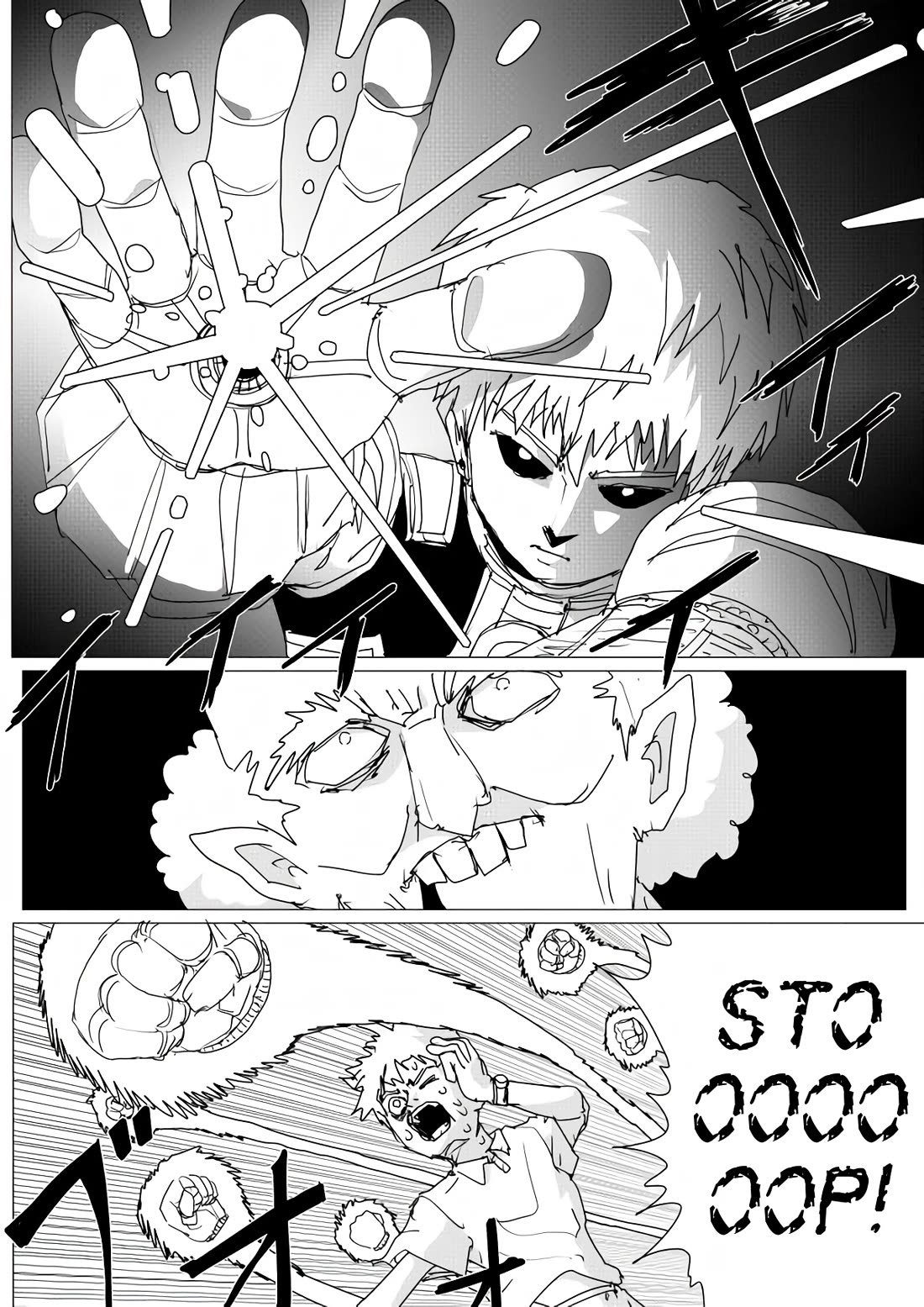 Onepunch-Man (ONE) Chapter 156 page 4 - Chapter 156