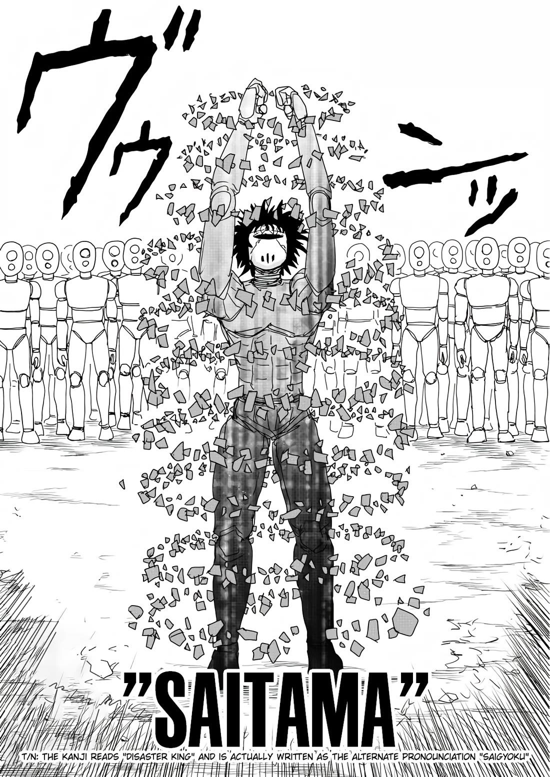 Onepunch-Man (ONE) Chapter 156 page 46 - Chapter 156