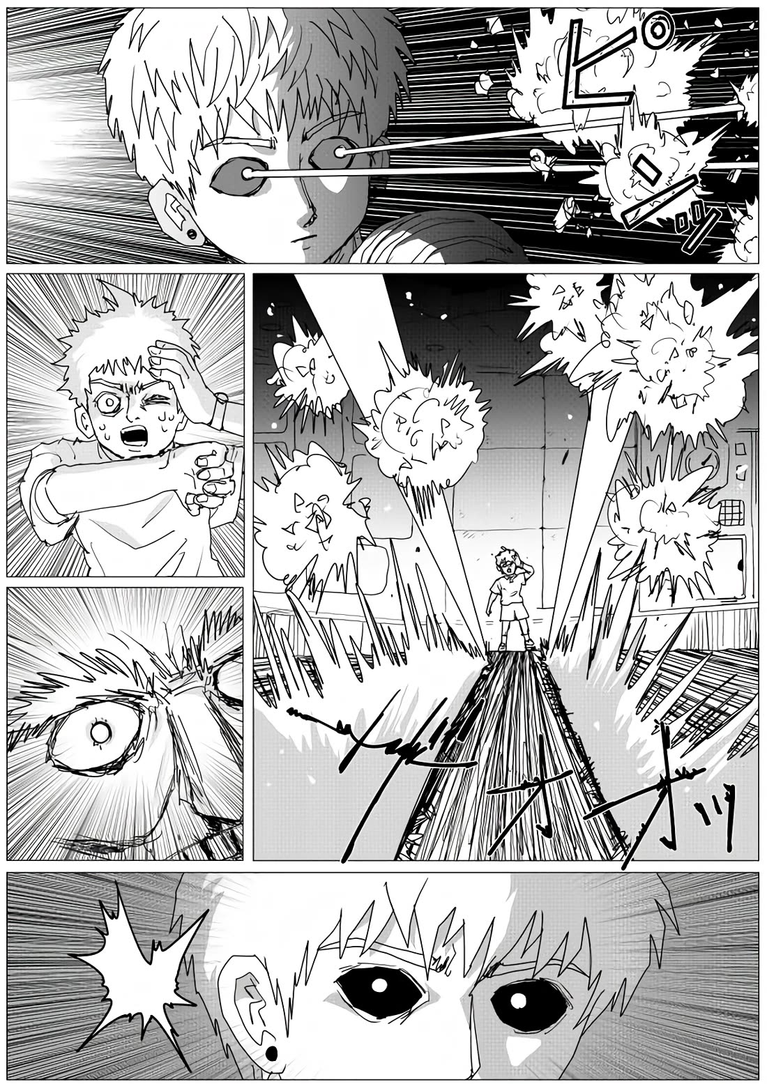Onepunch-Man (ONE) Chapter 156 page 5 - Chapter 156