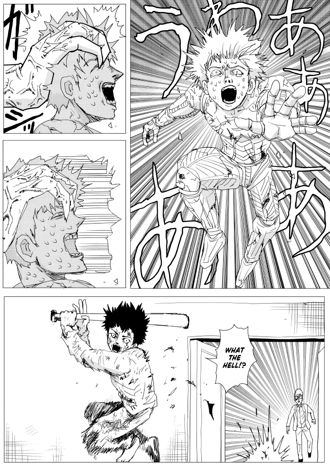 Onepunch-Man (ONE) Chapter 157 page 17 - Chapter 157