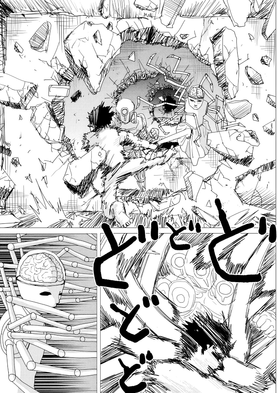 Onepunch-Man (ONE) Chapter 157 page 4 - Chapter 157
