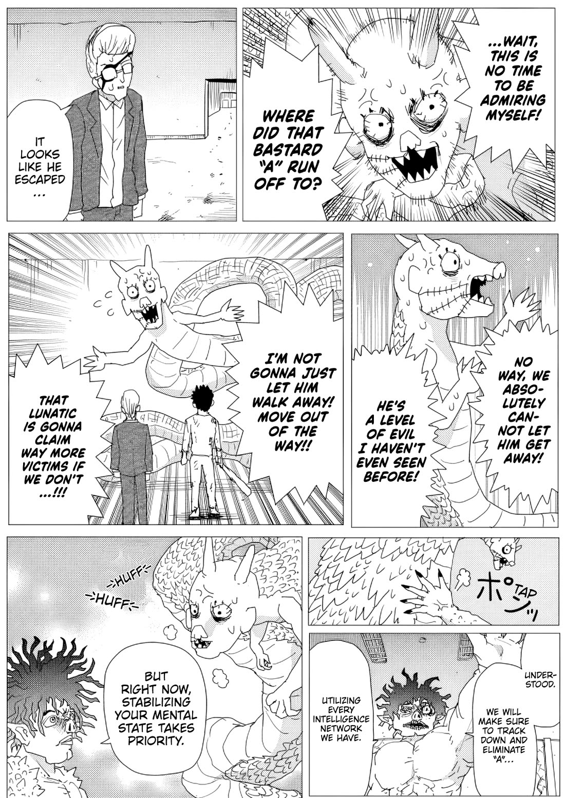 Onepunch-Man (ONE) Chapter 158 page 6 - Chapter 158
