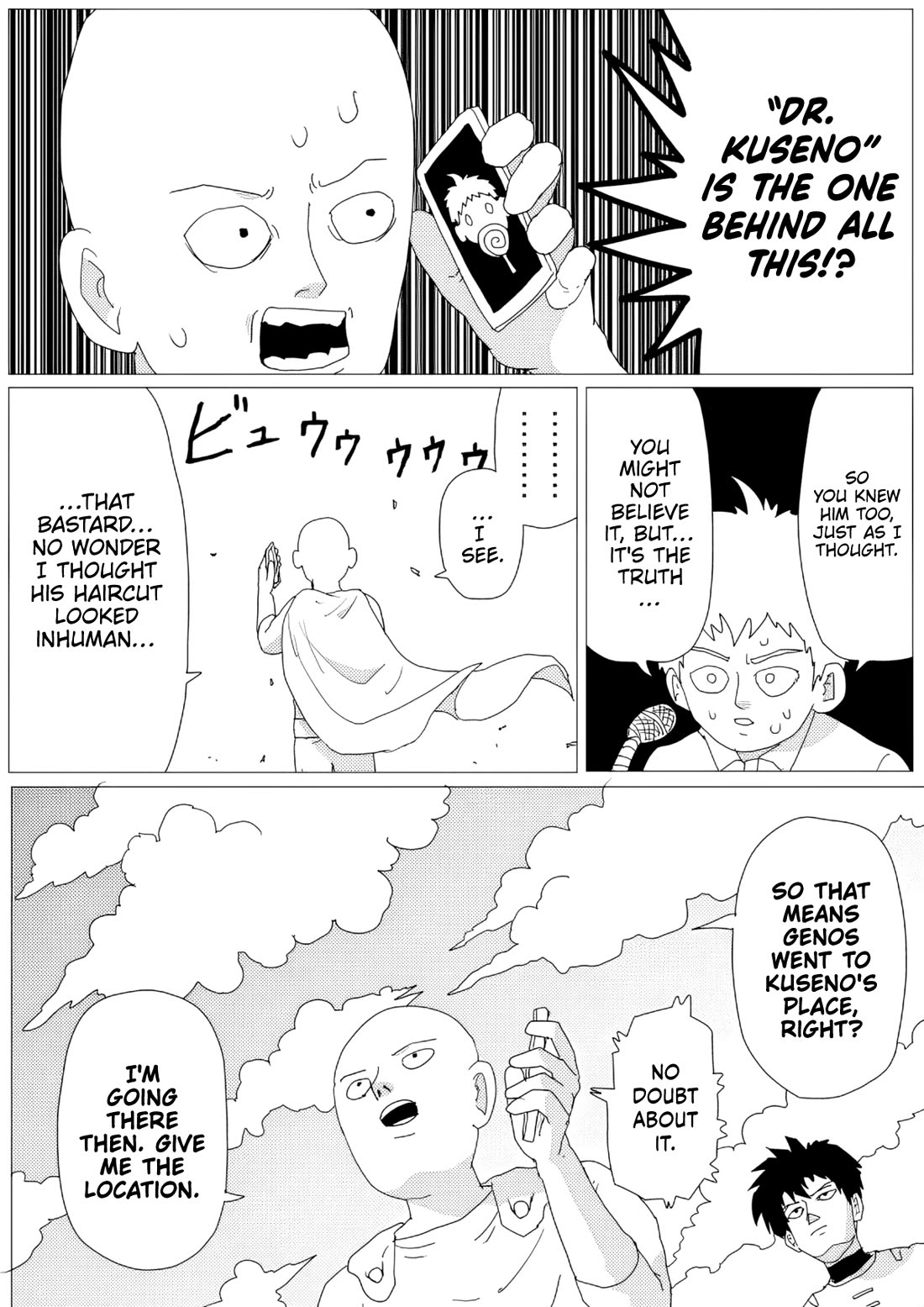 Onepunch-Man (ONE) Chapter 159 page 1 - Chapter 159