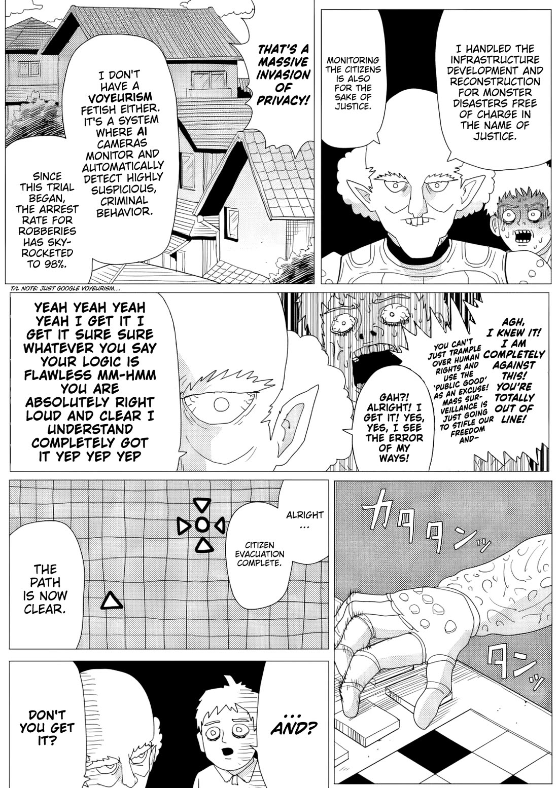 Onepunch-Man (ONE) Chapter 159 page 3 - Chapter 159