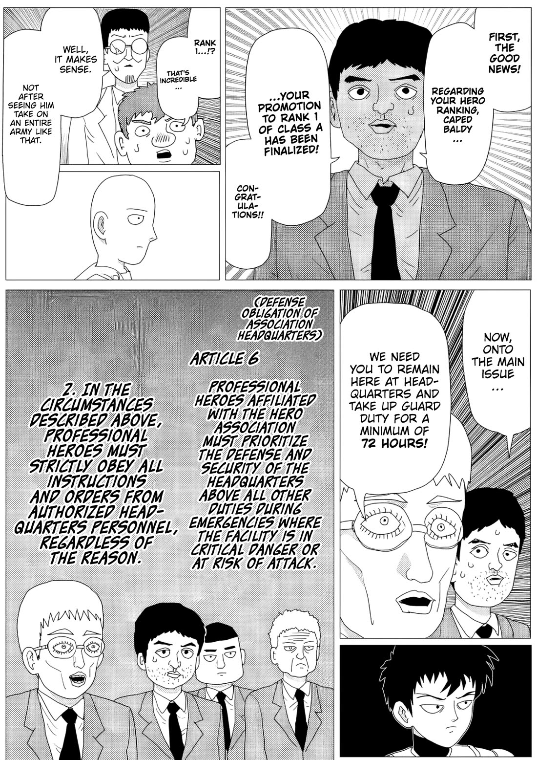 Onepunch-Man (ONE) Chapter 159 page 5 - Chapter 159