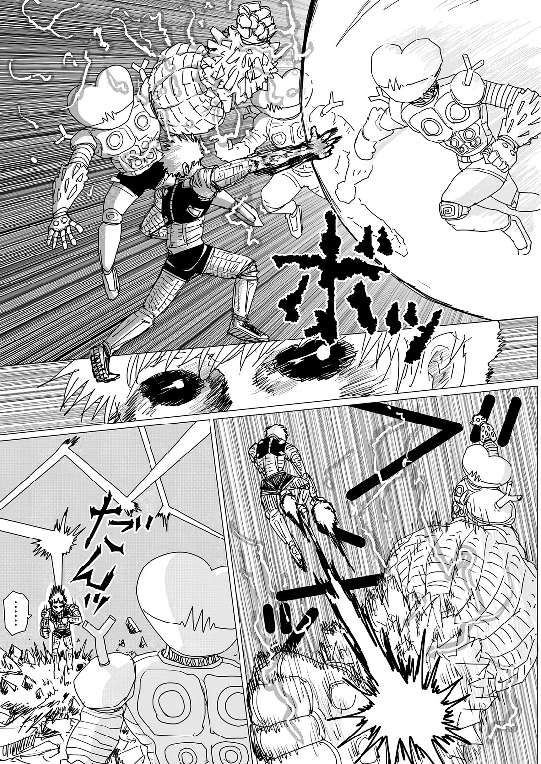 Onepunch-Man (ONE) Chapter 160 page 15 - Chapter 160