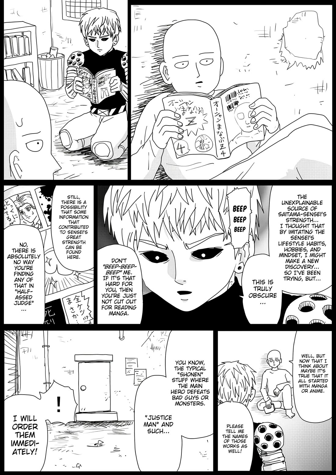 Onepunch-Man (ONE) Chapter 160 page 17 - Chapter 160