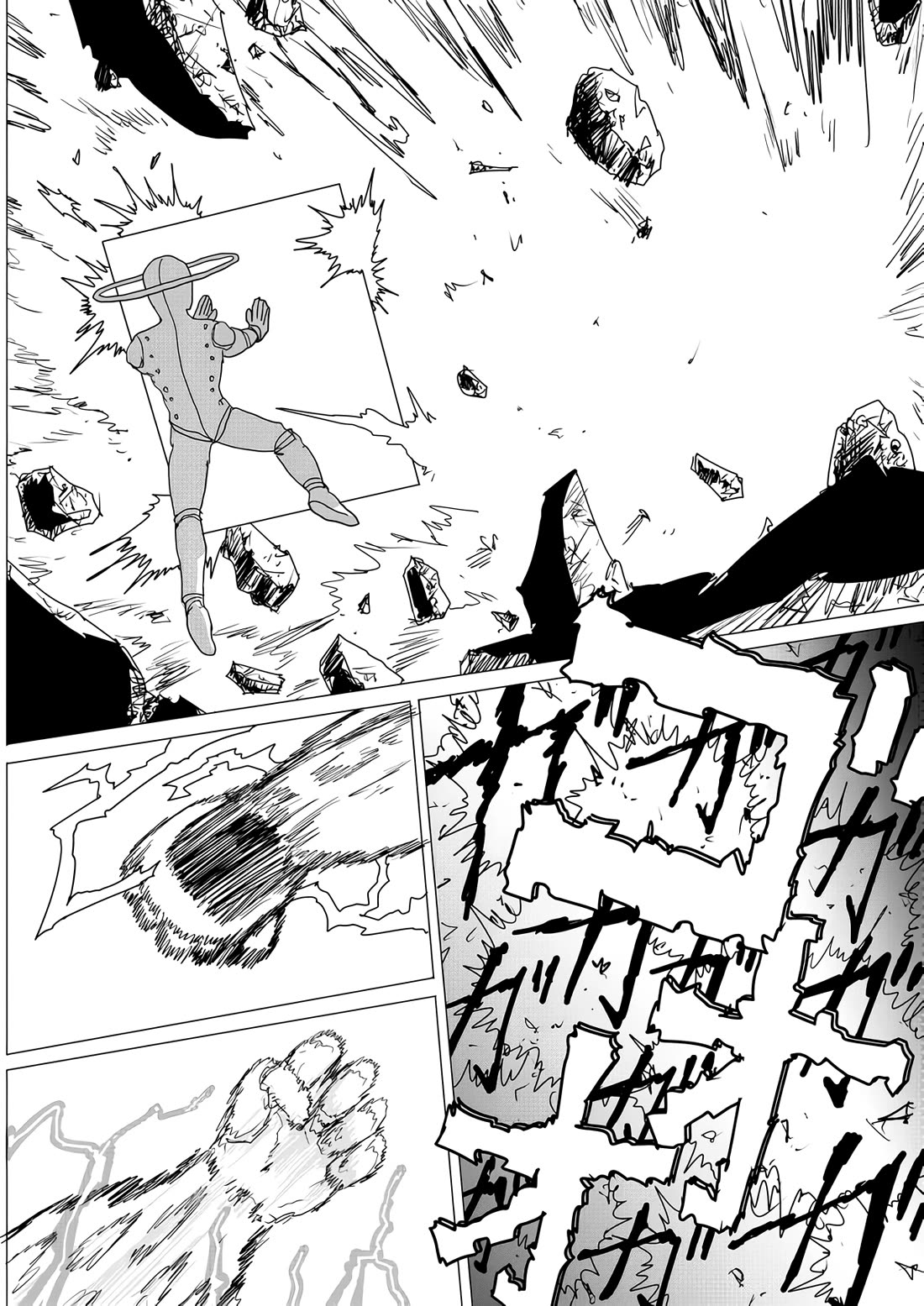 Onepunch-Man (ONE) Chapter 160 page 6 - Chapter 160