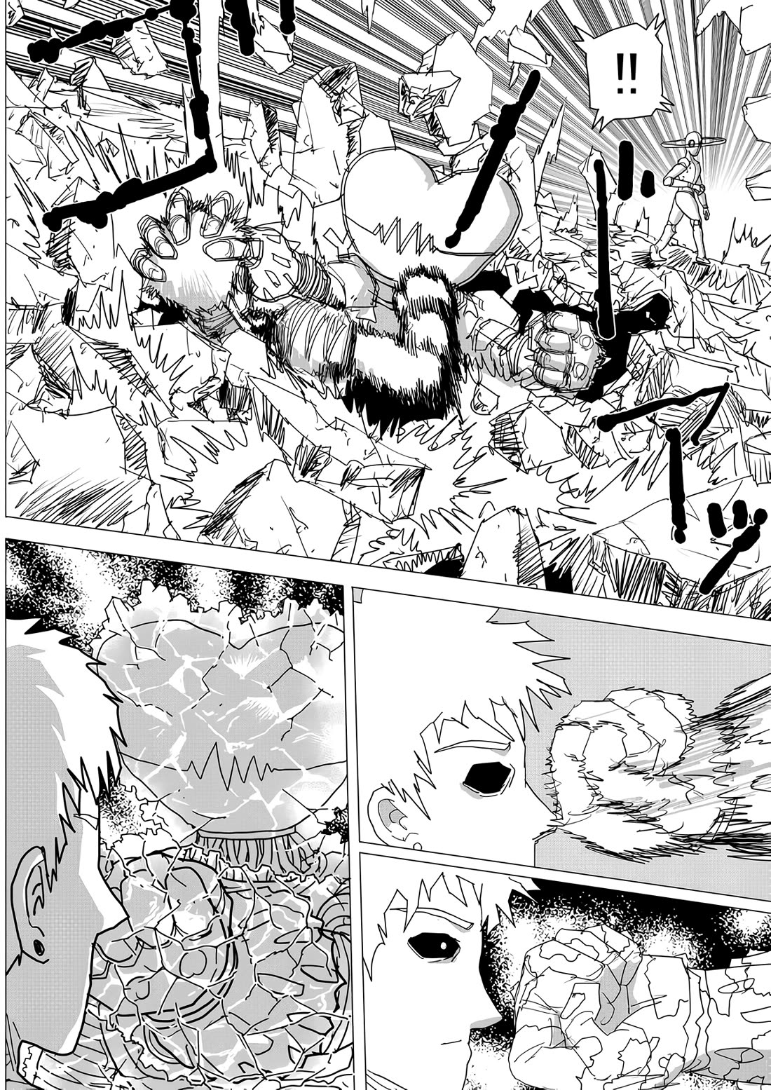Onepunch-Man (ONE) Chapter 160 page 8 - Chapter 160