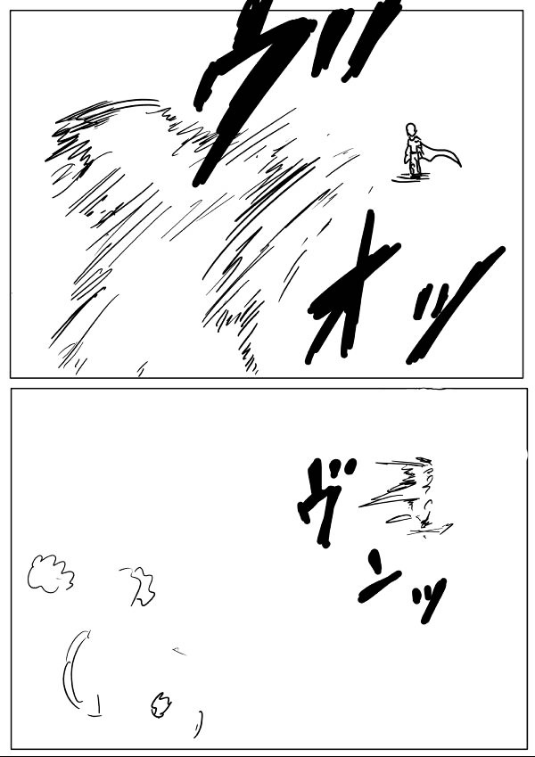 Onepunch-Man (ONE) Chapter 17.3 page 4 - Chapter 17 v3