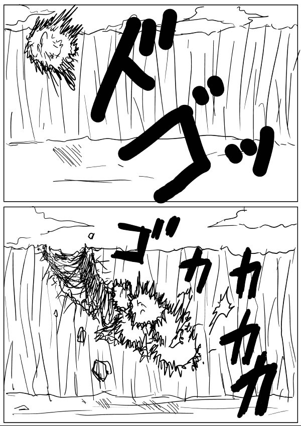 Onepunch-Man (ONE) Chapter 17.3 page 5 - Chapter 17 v3