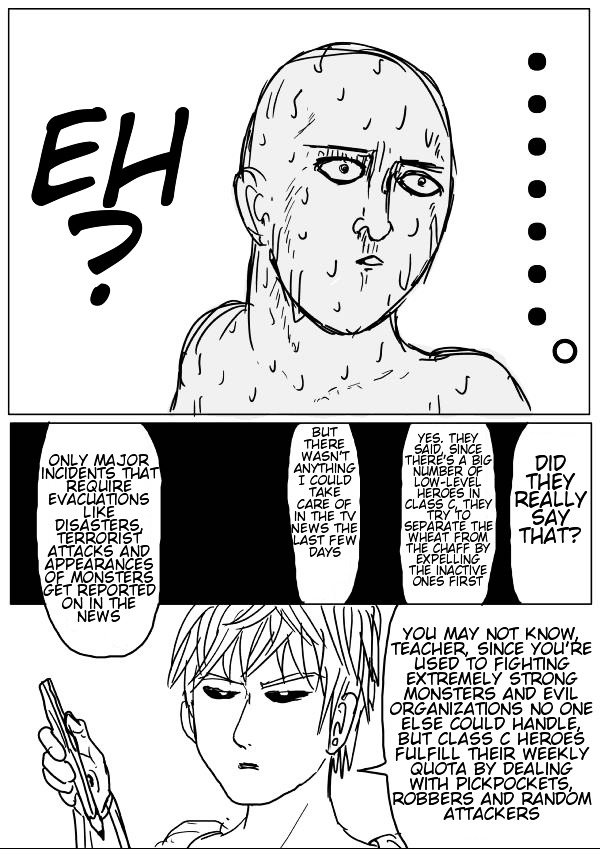 Onepunch-Man (ONE) Chapter 18.3 page 7 - Chapter 18 v3