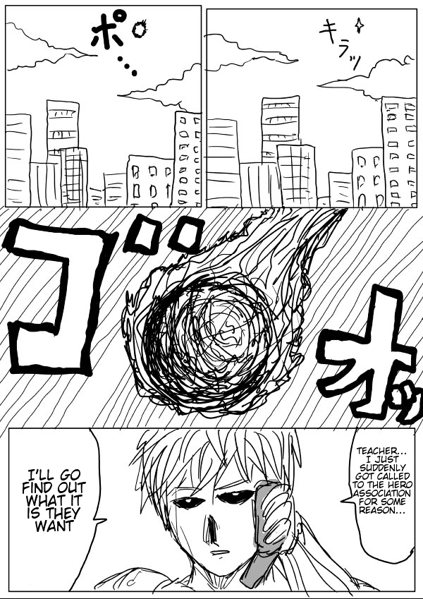 Onepunch-Man (ONE) Chapter 20.3 page 3 - Chapter 20 v3