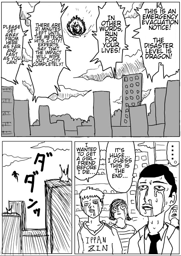 Onepunch-Man (ONE) Chapter 20.3 page 9 - Chapter 20 v3