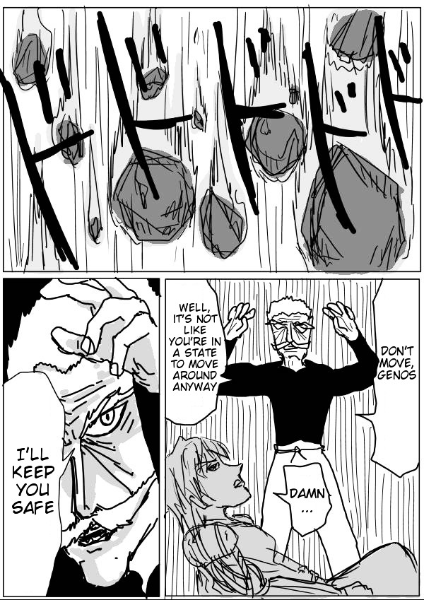 Onepunch-Man (ONE) Chapter 22.3 page 1 - Chapter 22 v3