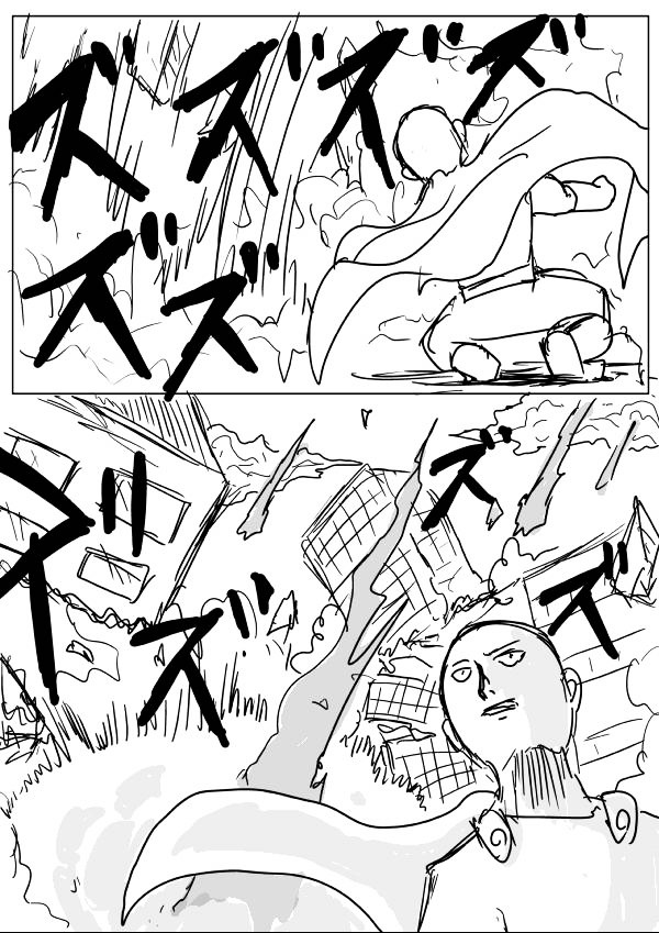 Onepunch-Man (ONE) Chapter 22.3 page 4 - Chapter 22 v3