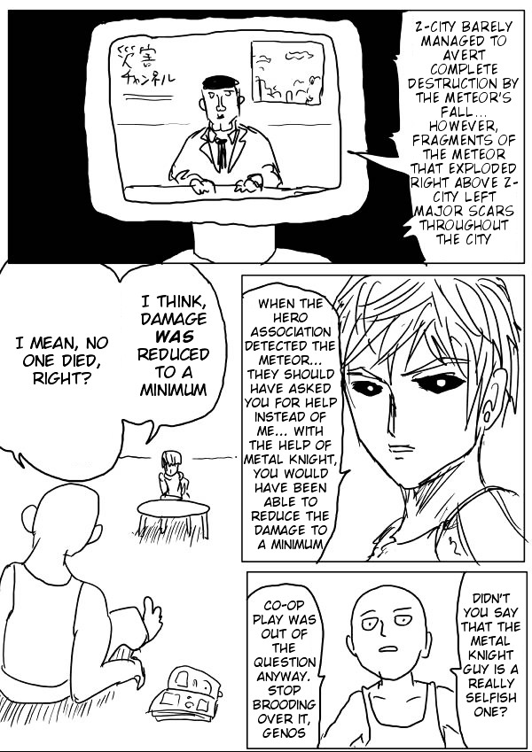 Onepunch-Man (ONE) Chapter 22.3 page 6 - Chapter 22 v3