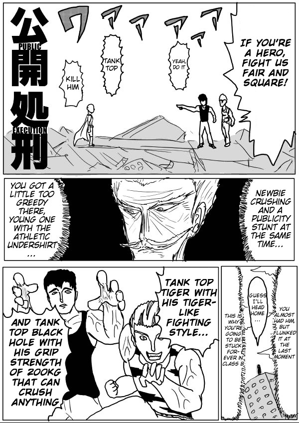 Onepunch-Man (ONE) Chapter 23.3 page 11 - Chapter 23 v3