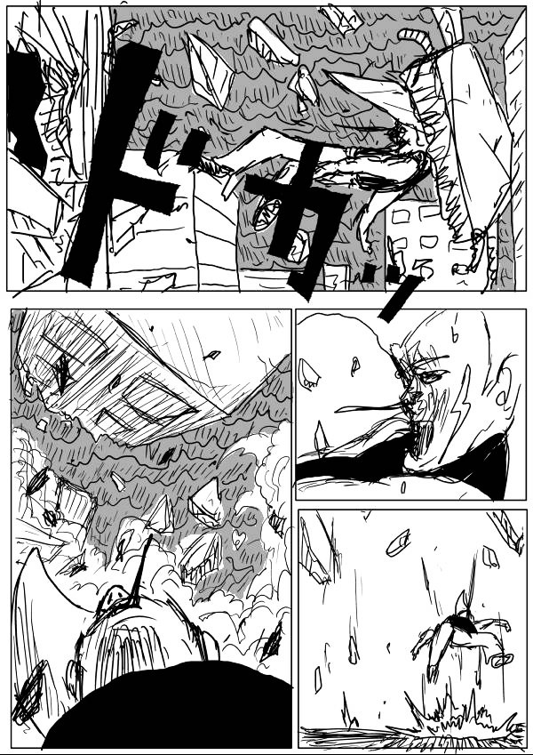 Onepunch-Man (ONE) Chapter 25.3 page 12 - Chapter 25 v3