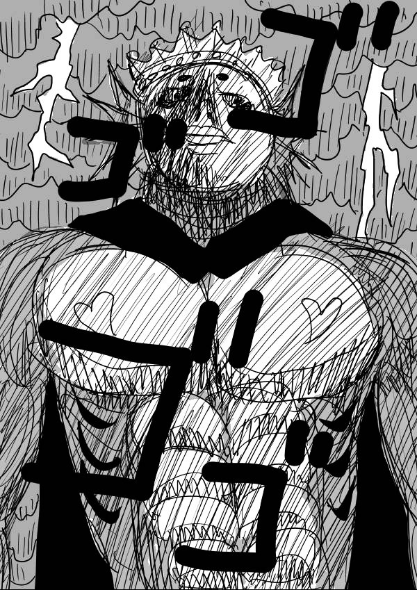 Onepunch-Man (ONE) Chapter 25.3 page 2 - Chapter 25 v3