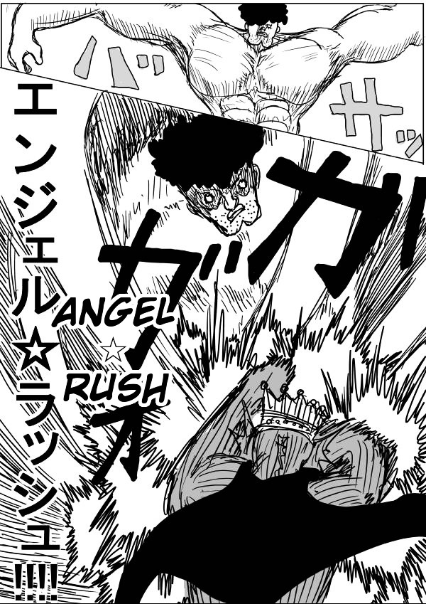 Onepunch-Man (ONE) Chapter 26.3 page 14 - Chapter 26 v3