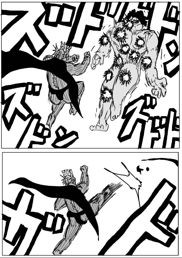 Onepunch-Man (ONE) Chapter 27.3 page 4 - Chapter 27 v3