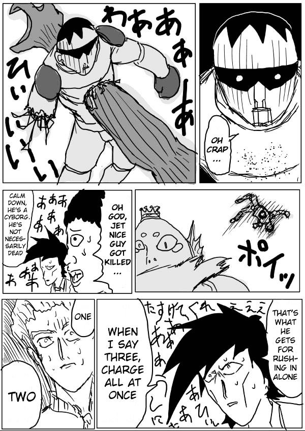 Onepunch-Man (ONE) Chapter 29 page 4 - Chapter 29