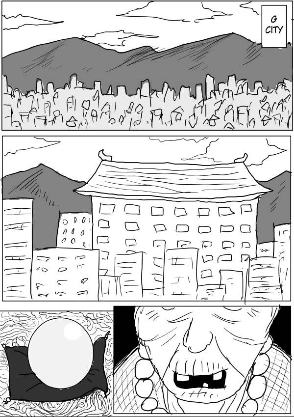 Onepunch-Man (ONE) Chapter 31 page 14 - Chapter 31