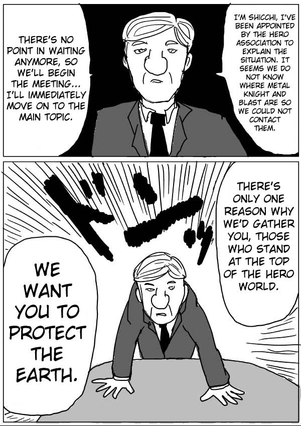Onepunch-Man (ONE) Chapter 33 page 1 - Chapter 33