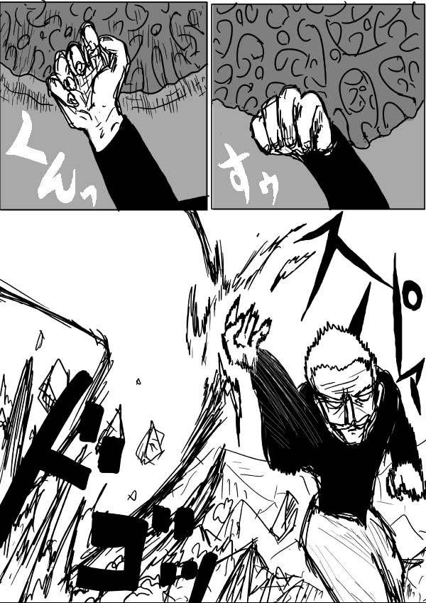 Onepunch-Man (ONE) Chapter 36 page 11 - Chapter 36