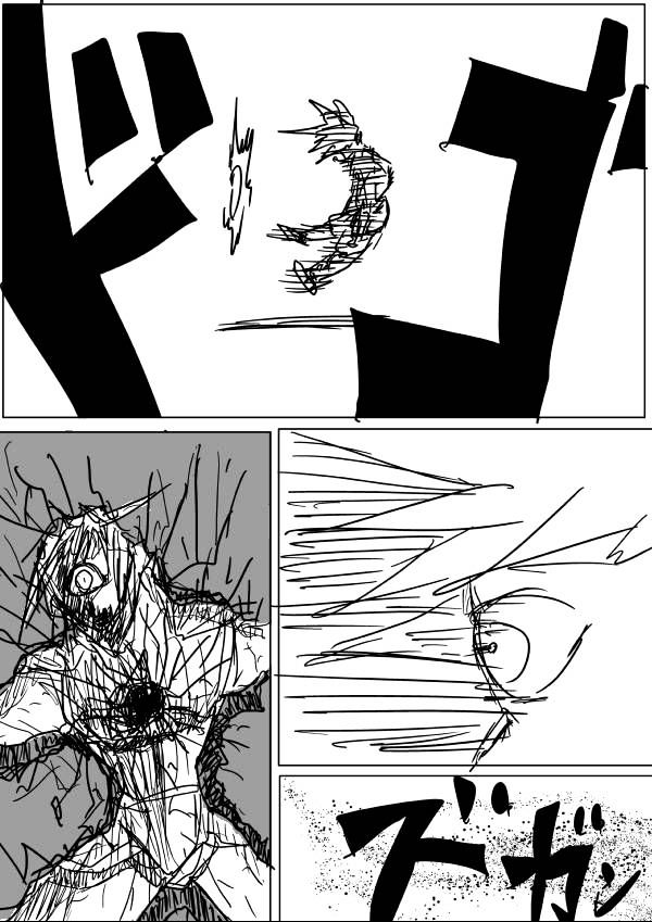 Onepunch-Man (ONE) Chapter 38 page 6 - Chapter 38