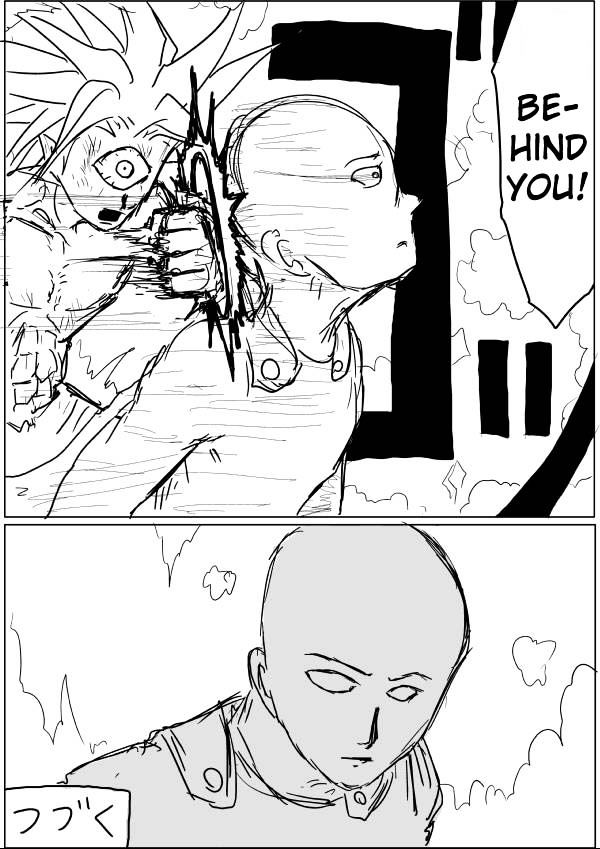 Onepunch-Man (ONE) Chapter 39 page 15 - Chapter 39