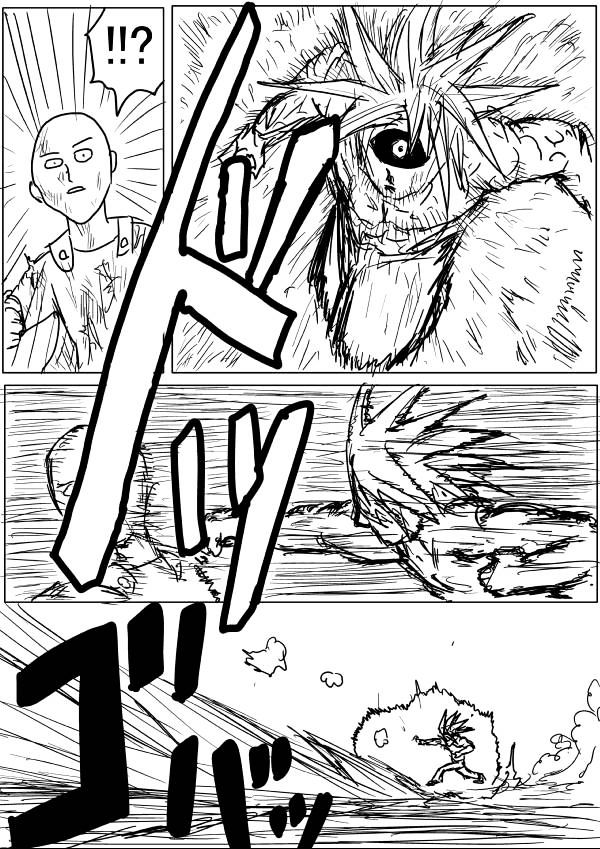 Onepunch-Man (ONE) Chapter 40 page 3 - Chapter 40