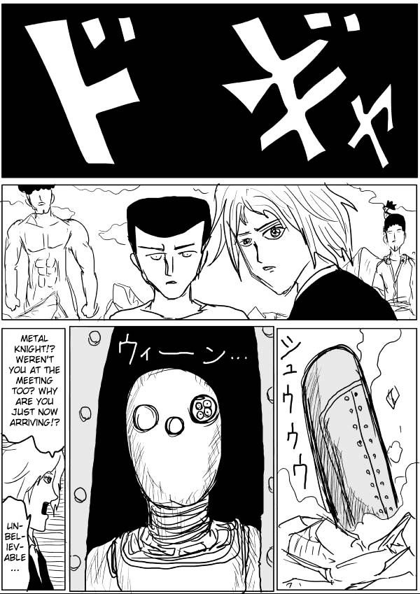 Onepunch-Man (ONE) Chapter 41 page 6 - Chapter 41