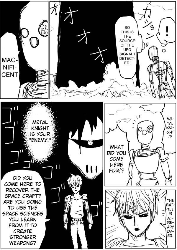 Onepunch-Man (ONE) Chapter 41 page 7 - Chapter 41