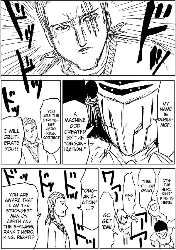 Onepunch-Man (ONE) Chapter 42 page 9 - Chapter 42