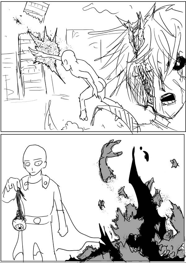 Onepunch-Man (ONE) Chapter 44.5 page 3 - Chapter 44.5