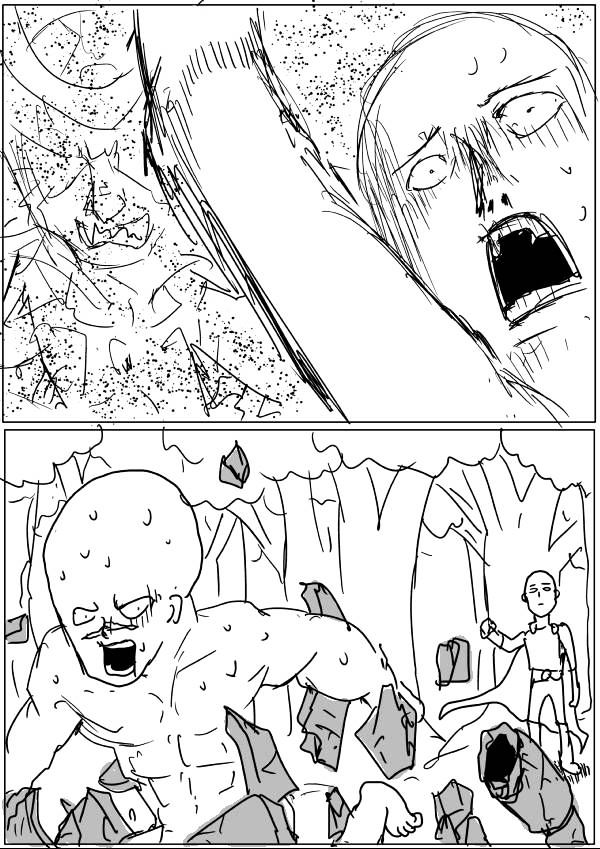 Onepunch-Man (ONE) Chapter 44.5 page 4 - Chapter 44.5