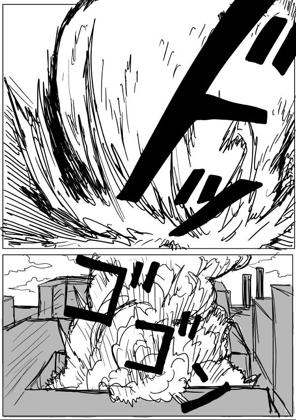 Onepunch-Man (ONE) Chapter 48 page 12 - Chapter 48