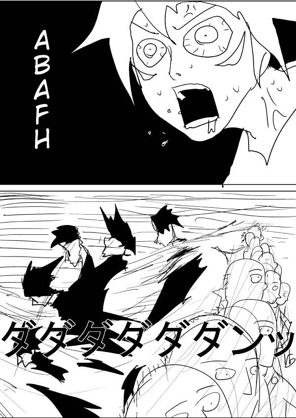 Onepunch-Man (ONE) Chapter 49 page 14 - Chapter 49