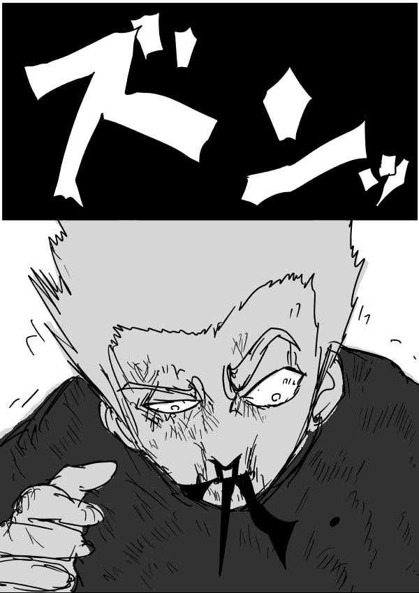 Onepunch-Man (ONE) Chapter 52 page 1 - Chapter 52