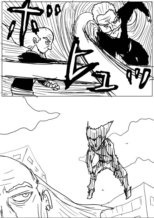 Onepunch-Man (ONE) Chapter 54 page 12 - Chapter 54