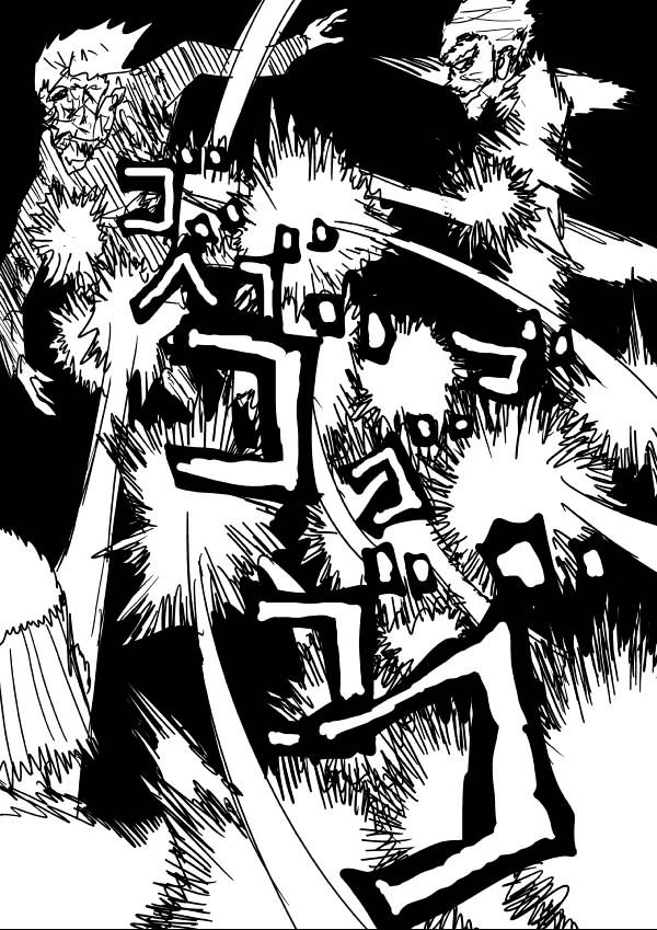 Onepunch-Man (ONE) Chapter 54 page 2 - Chapter 54