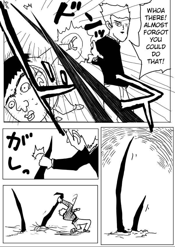 Onepunch-Man (ONE) Chapter 56 page 4 - Chapter 56