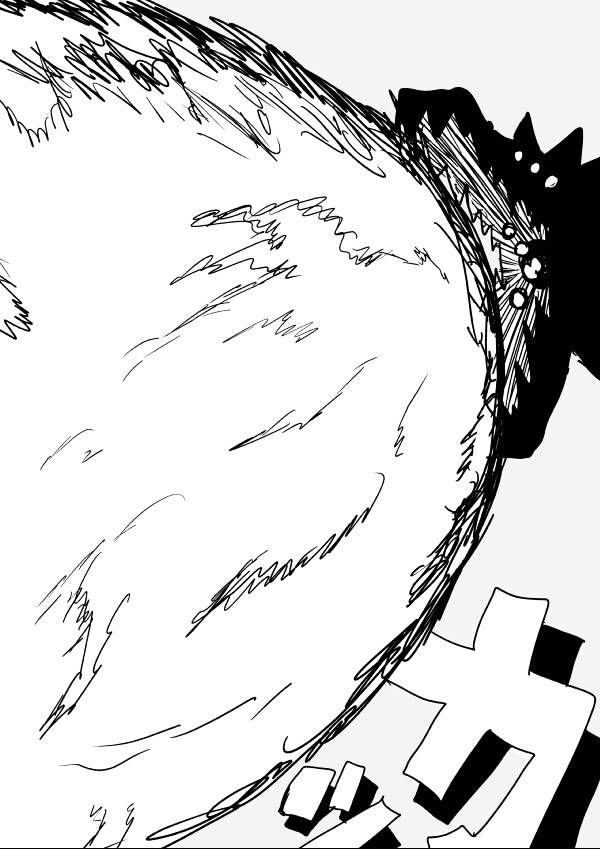 Onepunch-Man (ONE) Chapter 58 page 13 - Chapter 58