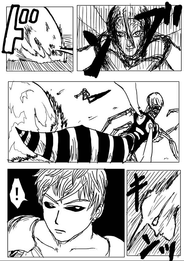 Onepunch-Man (ONE) Chapter 6.3 page 2 - Chapter 6 v3