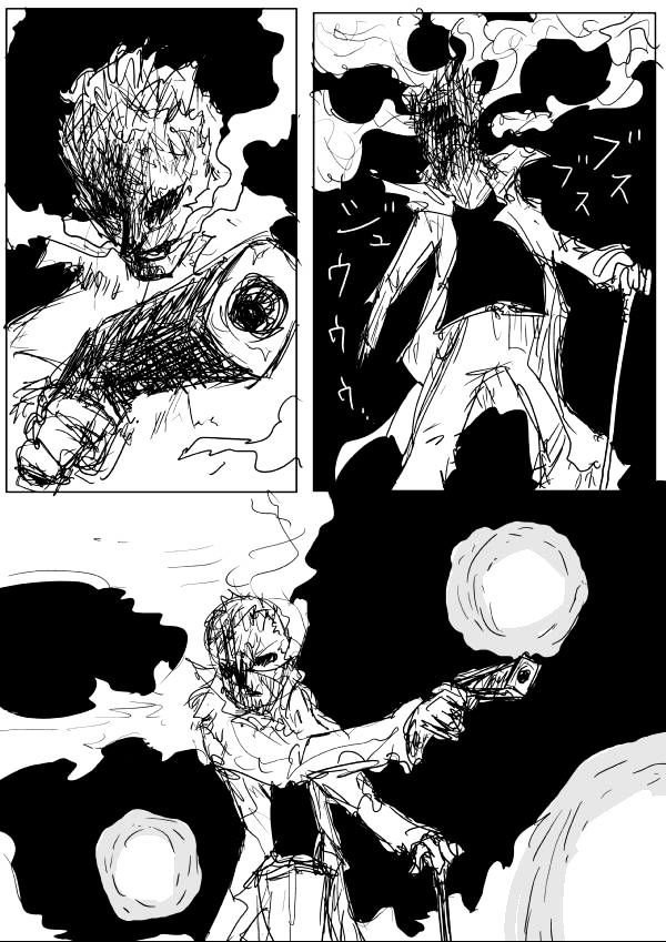 Onepunch-Man (ONE) Chapter 64 page 7 - Chapter 64