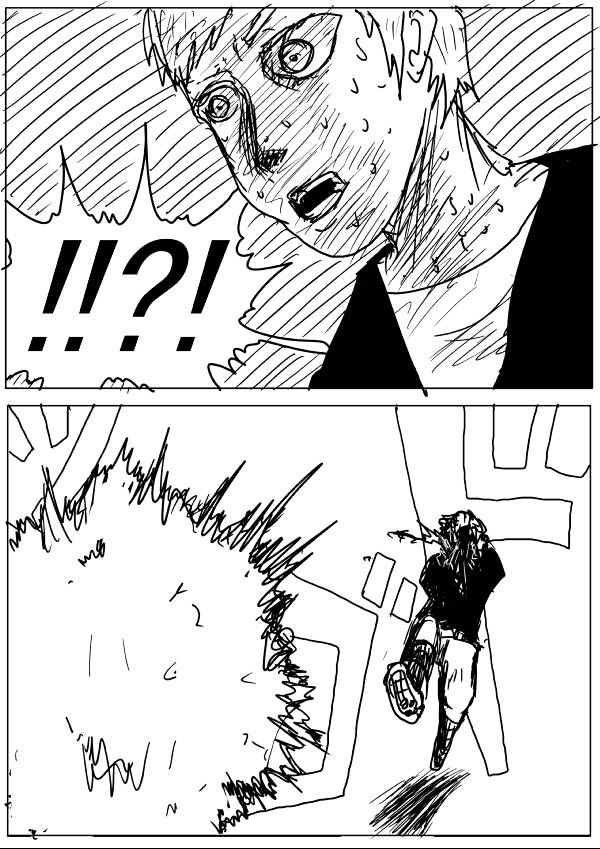 Onepunch-Man (ONE) Chapter 65 page 3 - Chapter 65